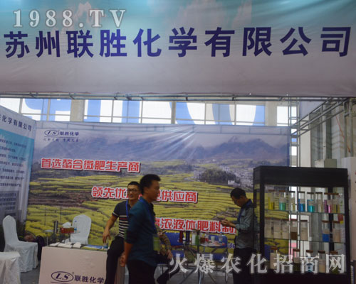 2016ɽ|ֲ(hu)K(lin)ٻW(xu)(dng)șC(j)