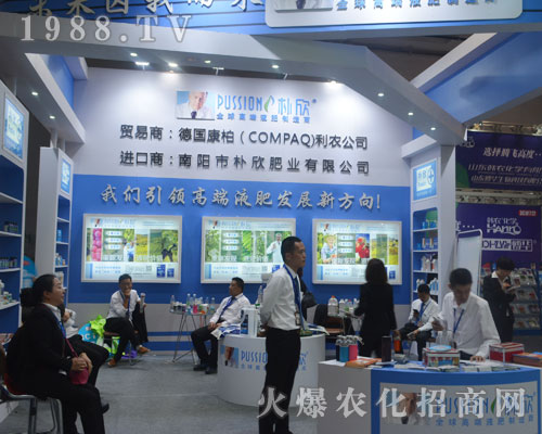 (gu)؞2016ɽ|ֲ(hu)ͣ