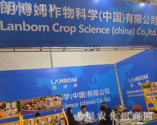 ʲķƌW(xu)2016ɽ|ֲ(hu)¡