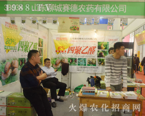 2016(j)ֲ(hu)ϖ|ĳِ¶^