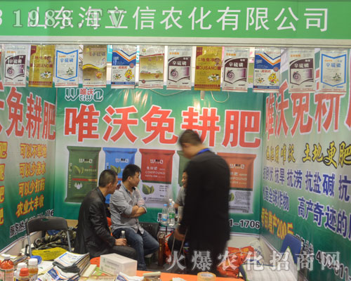 ɽ|r(nng)2016ɽ|(j)ֲ