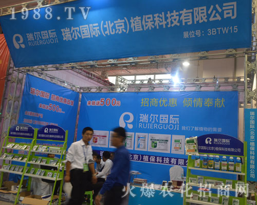 𠖇HֲƼ2016ɽ|ֲוƏV