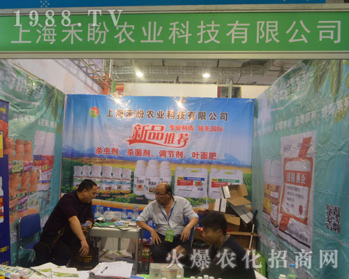 Ϻr(nng)I(y)2016ֲϪI(lng)L(fng)}