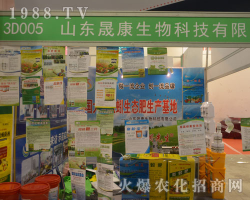 ɿ2016(j)ֲוϷ(w)ܵ