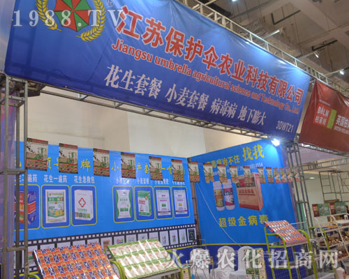     ɫкQ(mo)2016(j)ֲו(hu)ؕI(xin)