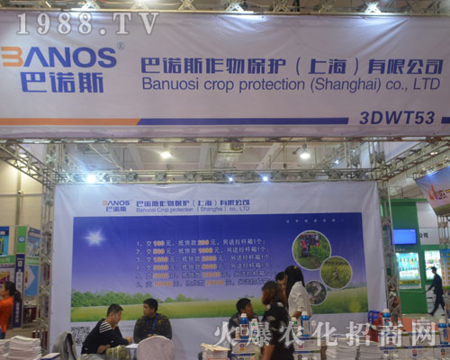 Z˹r(nng)ڵ22ɽ|ֲF(xin)ͻ