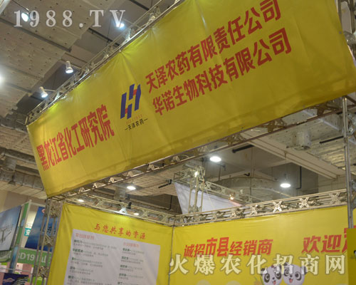 ʡоԺ2016ɽ|ֲp(hu)(w)