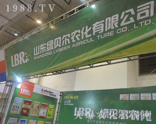 Gؐr(nng)2016ֲF(xin)ͻ