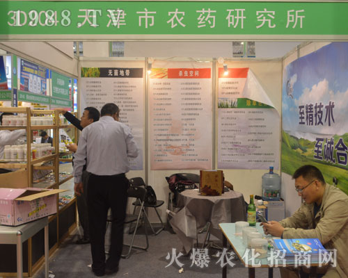 r(nng)ˎо`2016(j)ֲ