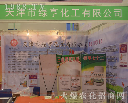 G໯y2016ֲ(chung)x