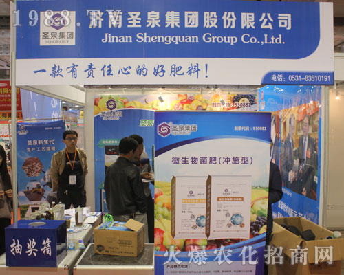 ʥȪFI(lng)ܵ22ɽ|ֲ