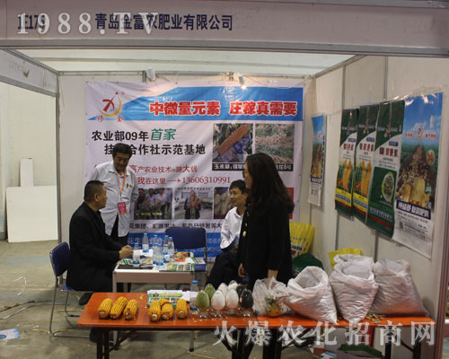 ur(nng)2016ɽ|ֲpA`