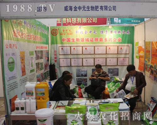 Ԫ2016(j)ֲpбF(xin)ͻ