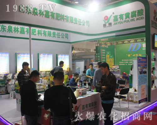 ɽ|Ȫּз2016ɽ|ֲ(hu)ք(chung)ѿ(j)