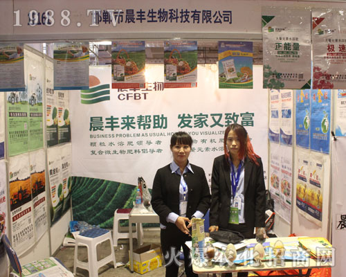 гS(qing)(sh)2016ɽ|ֲ(hu)