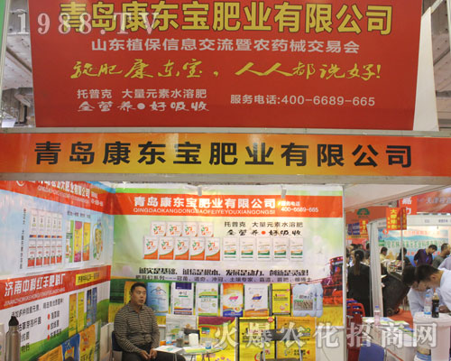 u|ʘI(y)2016ɽ|(j)ֲ(hu)ȫԸ