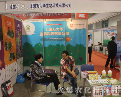 Ϻf(wn)A2016(j)ֲp(hu)ʲ