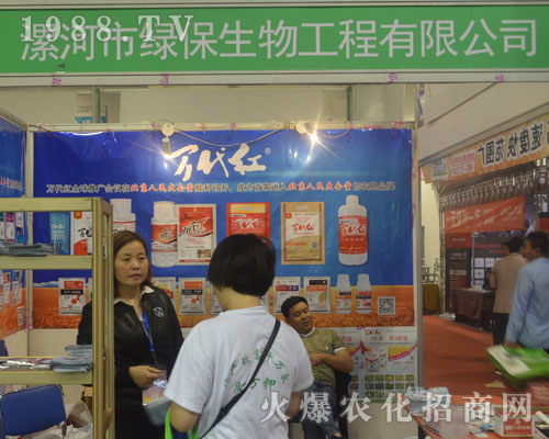 2016ֲוоG(jng)NĽBa(chn)Ʒ