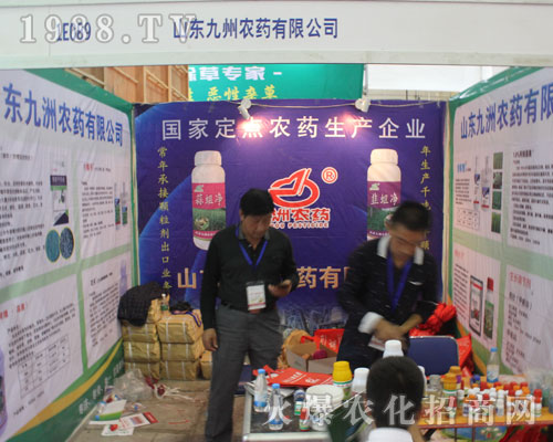 2016(j)ֲוϾ漢(d)·f