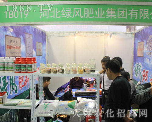 ӱGSʘI(y)2016ɽ|ֲו¡