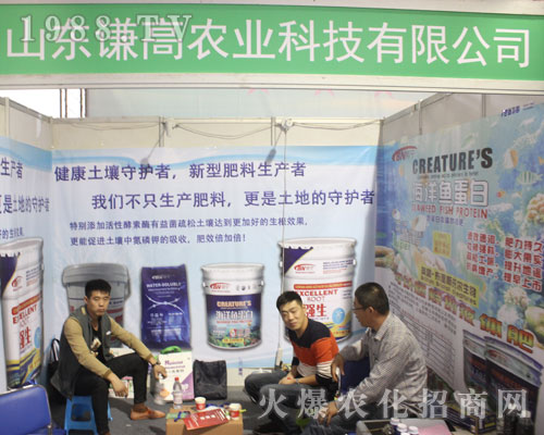 ɽ|tr(nng)I(y)2016ֲpل(chung)ѿ