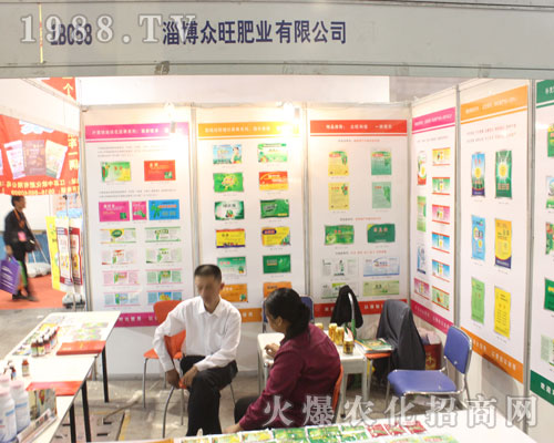     ͲʘI(y)2016ɽ|ֲו(hu)f(wn)Ŀ