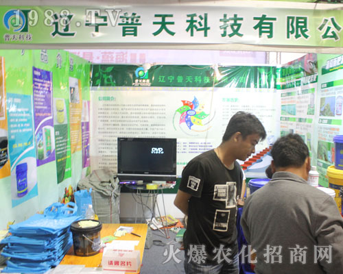 ʡƼyƷ22ɽ|ֲ(hu)