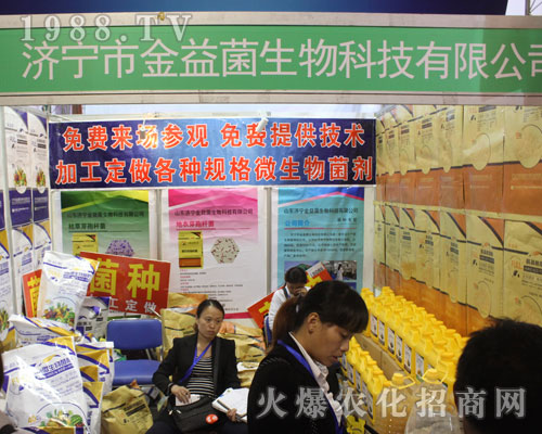 (j)н2016ɽ|ֲ(hu)Ƴ(yu)|(zh)Ʒ