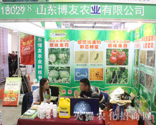 ɽ|r(nng)I(y)201622Ýֲ