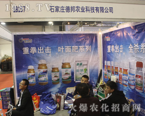 ʯf°r(nng)I(y)Ƽ2016(j)ֲו(hu)