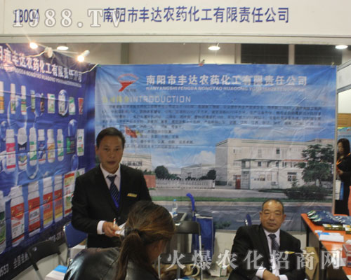 S_(d)r(nng)ˎڵ22ɽ|ֲ(hu)ƏV