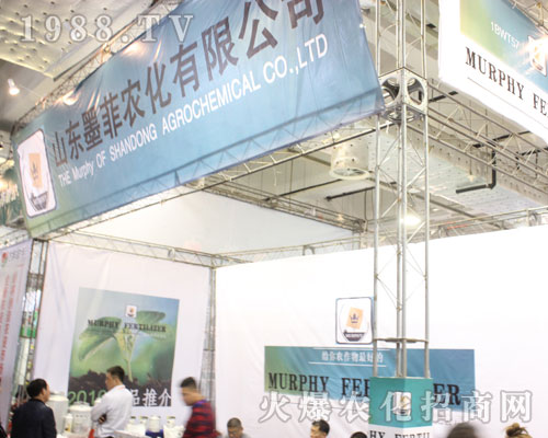 ɽ|īr(nng)2016(j)ֲpϻȫ_