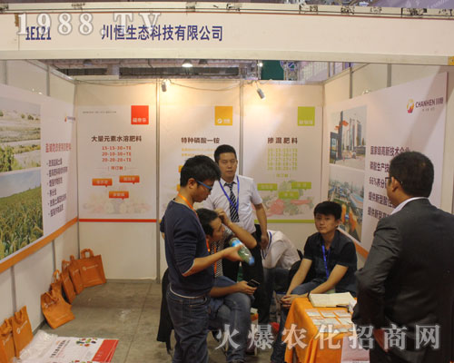 B(ti)(sh)2016ɽ|ֲו(hu)