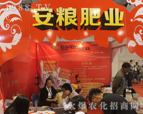 2016ɽ|ֲ(hu)ZʘI(y)ȫԸ