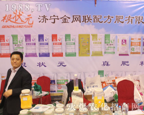 ɽ|W(wng)(lin)䷽2016ֲpϾ`Źâ