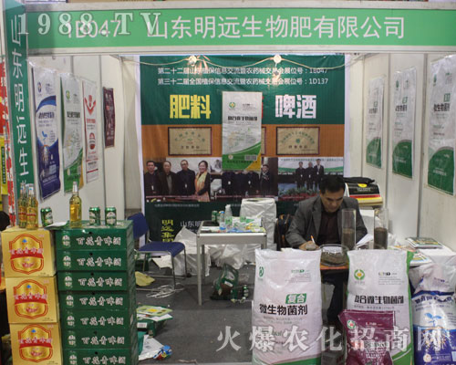 h(yun)2016(j)ֲ(hu)Wl(f)