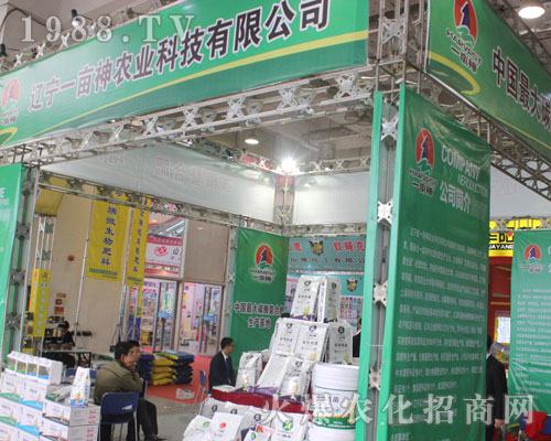 һr(nng)I(y)ڵ22Ý(j)ֲل(chung)ѿ