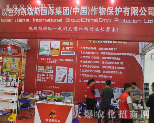 P˹(gu)H2016ɽ|ֲp(hu)ֱǰ