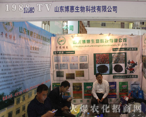 L(fng)l(f)չ2016(j)ֲ(hu)