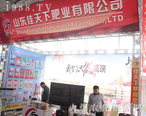 ɽ|·ʘI(y)2016ɽ|ֲp