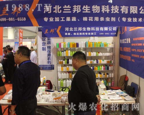 ӱm2016(j)ֲ(hu)չL(fng)