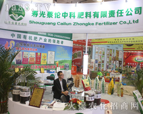 ۹̂пڵ22ɽ|ֲ(hu)¡