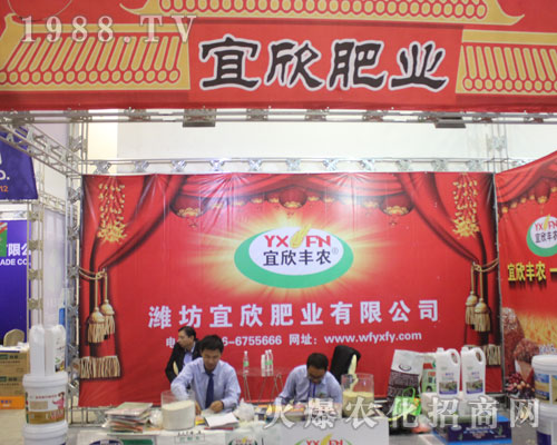 22ɽ|ֲϞHʘI(y)|(zh)TƷuAЈ