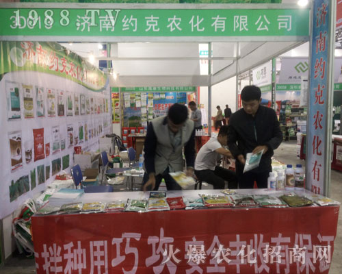 ϼsr(nng)2016ɽ|ֲpϰԚ©