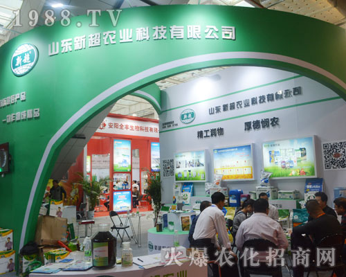 ɽ|³r(nng)I(y)22ɽ|ֲ(hu)܊ͻ(sh)Ƿ