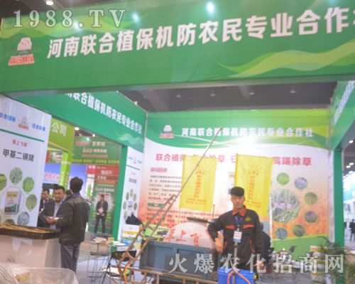 (lin)ֲʢbϯ2016r(nng)ˎ