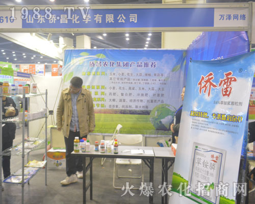 ɽ|SW(xu)2016r(nng)ˎו¡