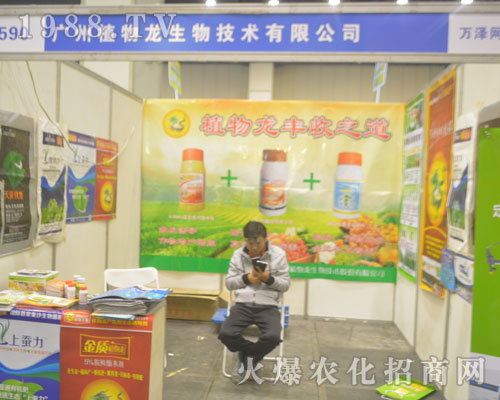 V|ֲ2016r(nng)ˎו(hu)ի@M(mn)M(mn)