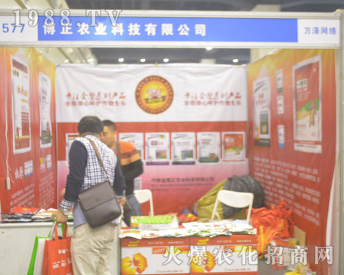 r(nng)I(y)Ƽ2016ʡr(nng)ˎ(hu)ϻ