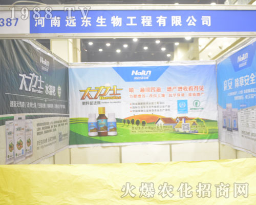 h(yun)|2016r(nng)ˎֱǰ